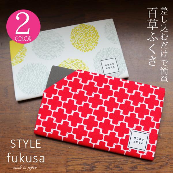 ގ ӂ ގ  cp  j   k tNT { fukusa fB[X  Mtg f021