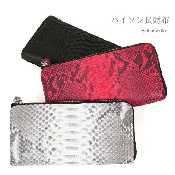 アトリエチェリー長財布ダイヤモンドステッチ 黒 レザー 手縫い