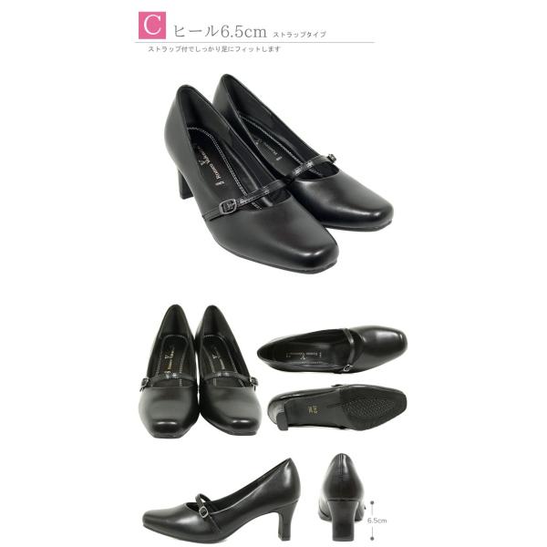 訳あり フォーマル パンプス リクルート パンプス ブラックフォーマル パンプス 喪服 靴 大きいサイズ 3e 走れる 黒 痛くない アウトレット Buyee Buyee Japanese Proxy Service Buy From Japan Bot Online