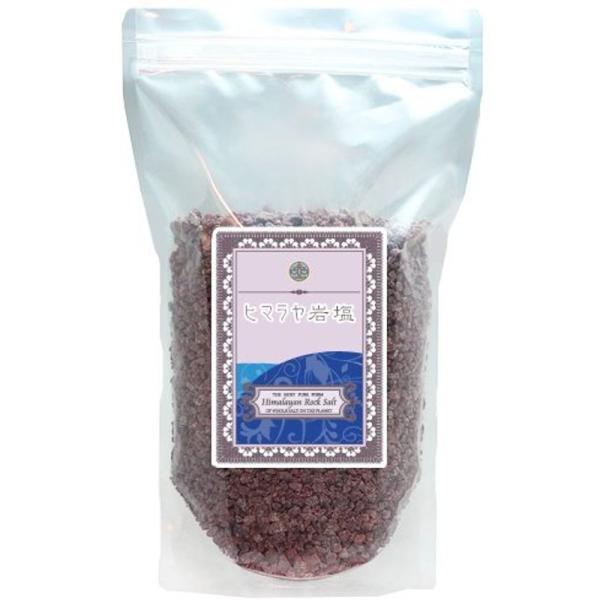 ヒマラヤ岩塩 ブラックソルト 2kg 便利なスタンドパック 専用スプーン付き