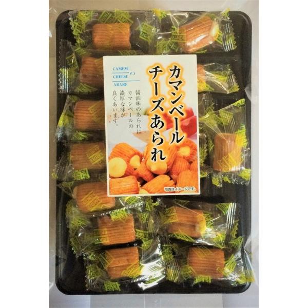 カマンベールチーズあられ 50g おかき 和菓子 高級 個包装 10000035 京の味処 かとう商会 通販 Yahoo ショッピング