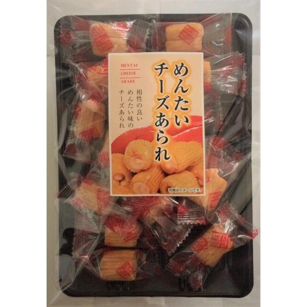 めんたいチーズあられ 50g おかき 和菓子 高級 個包装 Buyee Buyee Japanese Proxy Service Buy From Japan Bot Online