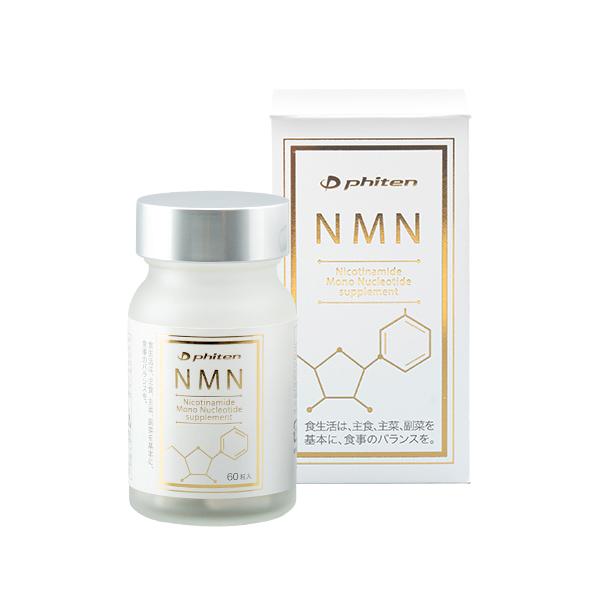 若々しく健康な毎日をサポート「若返りのビタミン」とも呼ばれ、エイジングケア成分として注目を集めるNMNで年齢に負けないカラダづくりをサポート。 国内製造のNMN原料を採用し、1日2粒でブロッコリー約2,000房分のNMNを手軽に摂取。不足し...