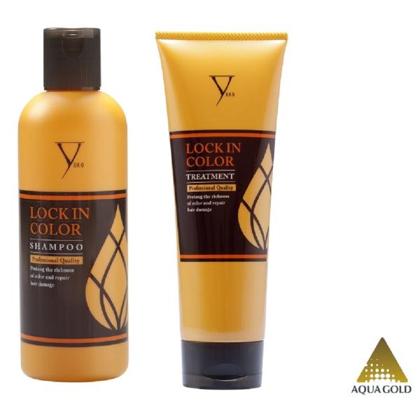 ファイテン.LOCKINCOLOR.シャンプー300ml&トリートメント240g（セット）