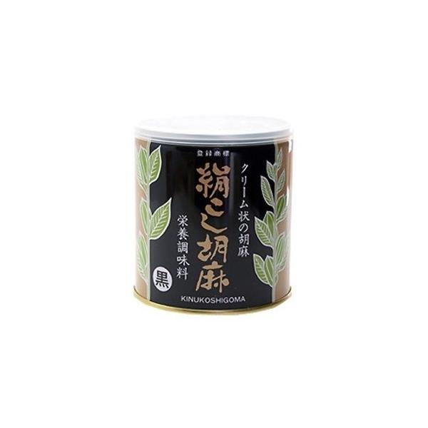 ●【商品説明】●容量270g、原材料 黒胡麻（ボリビア） 温度帯・保存方法・注意事項 ○ご使用時には良く混ぜて使用。○水分は入れないようにご注意ください。○開封後はふたをして常温で保存してください。 召し上がり方・使い方 和え物などの胡麻料...