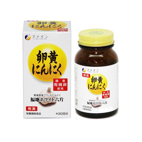説明世界最古のスタミナ食品として愛用されてきたにんにく中のアリチアミンと、生命をこの世に誕生させ育む様な計り知れない要素を持つ卵から得られた卵黄油に含まれるレシチン及びリゾレシチンは相乗的に働き、それぞれを単独で摂取するよりも何倍もの効果が...
