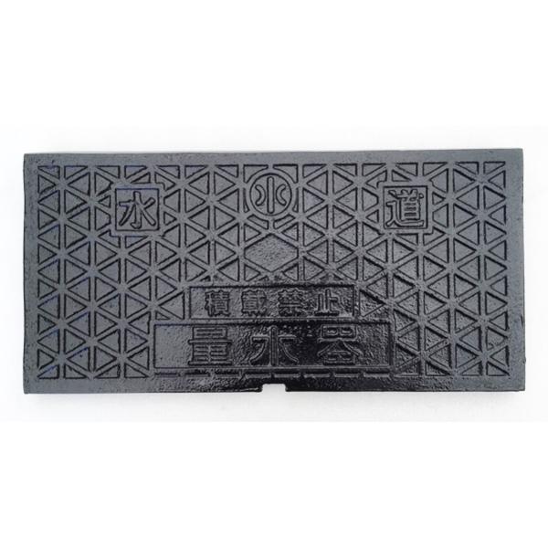 kyoritsuic_kdf-mmt25rh1-r