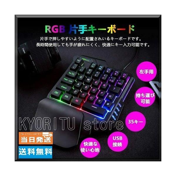 Usb切替スイッチ キーボード マウス みんな探してる人気モノ Usb切替スイッチ キーボード マウス