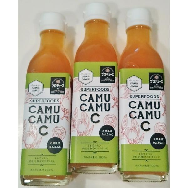 カムカム100％果汁　200ml　３本セット