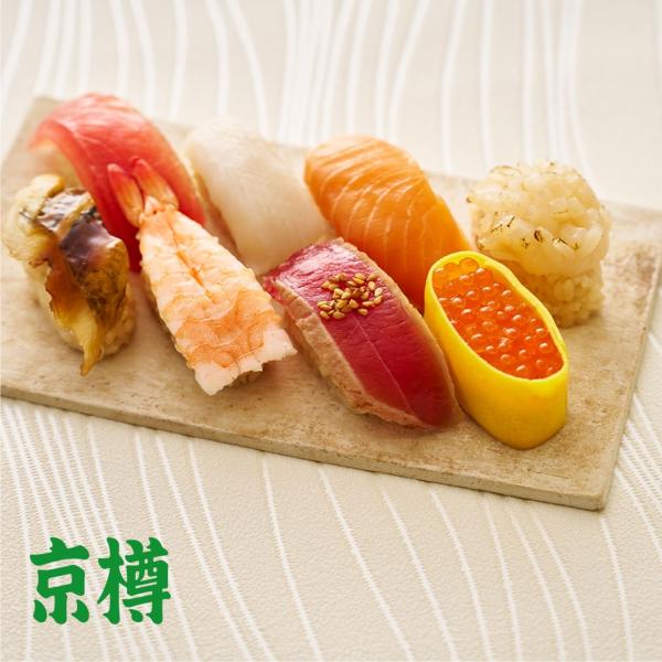 爆買 寿司 冷凍 にぎり寿司8貫盛（3パック）冷凍食品 海鮮 : 京樽公式