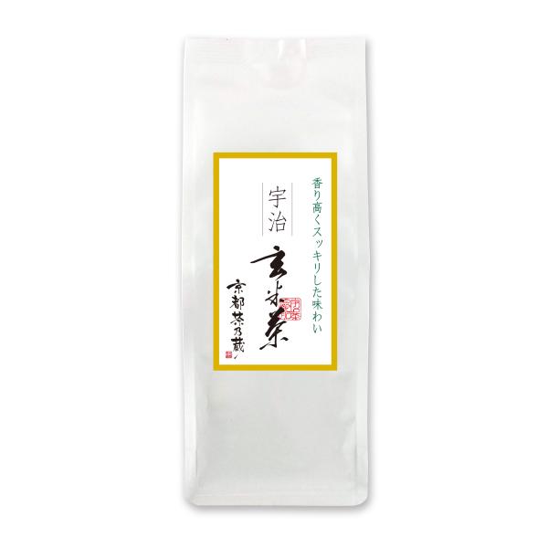 宇治玄米茶（120g）京都茶乃蔵