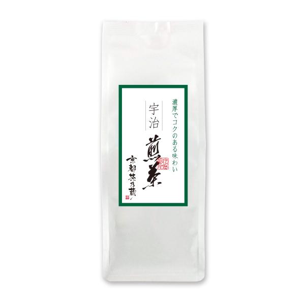 宇治煎茶（120g）京都茶乃蔵