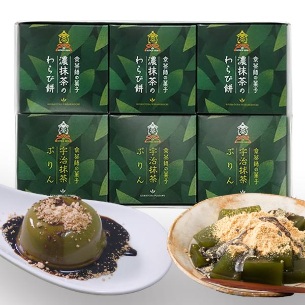 ご自宅用だけではなく、お中元やお歳暮、プレゼント（ギフト）、帰省の手土産などにも最適。宇治抹茶プリン 3 個 / 宇治抹茶わらび餅3 個計6 個セット （きなこ・黒蜜 付き）内容量  ：約675g程度外箱サイズ  ：約縦17.0cm×横25...