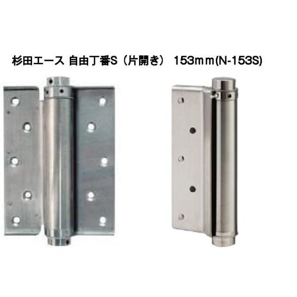 cG[X RSiЊJj153mm N-153Si127-321j21g