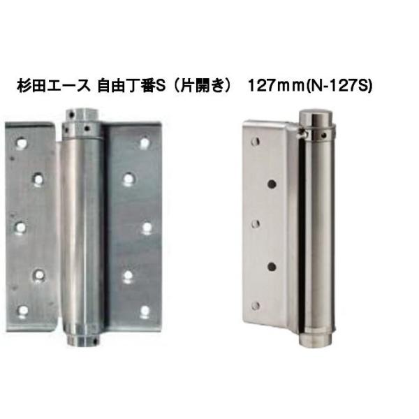 cG[X RSiЊJj127mm N-127Si127-322j21g