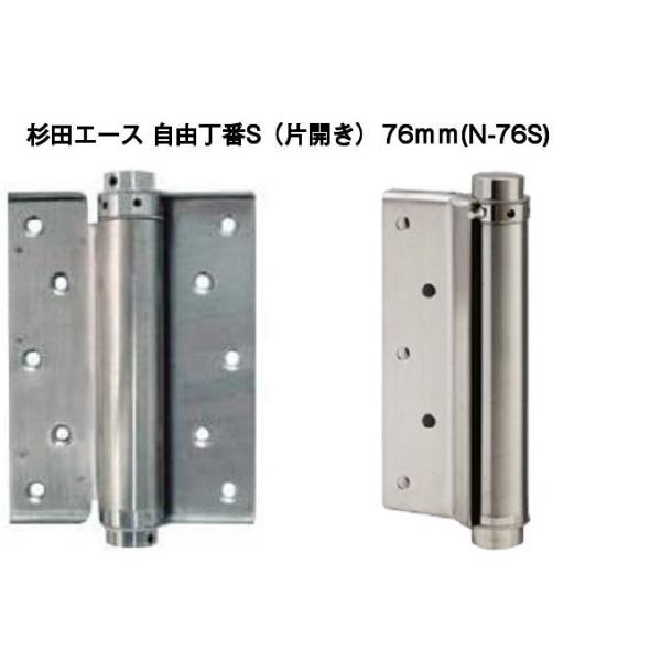 cG[X RSiЊJj76mm N-76Si127-324j21g