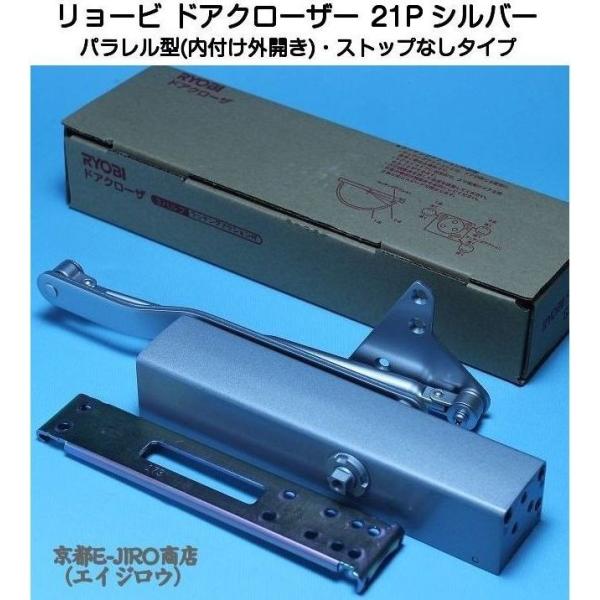 [r hAN[U[ 21P Vo[(p^EXgbvȂ^Cv)yʃhAphAN[U[