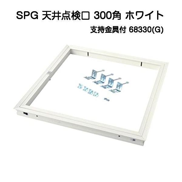 SPG A~V_ 300p zCg xti68330G)iVJ@304×304j