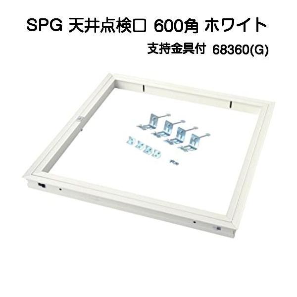 SPG A~V_ 600p zCg xti68360G)iVJ@607×607j