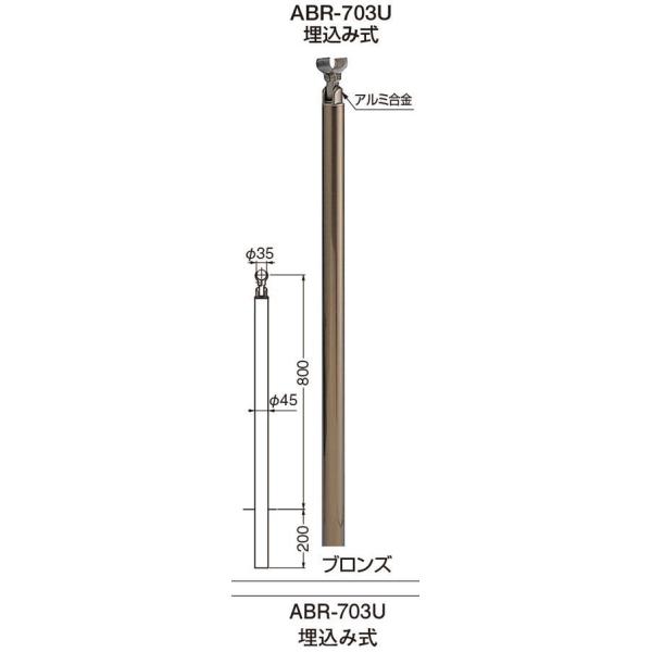 kyoto-e-jiro_abr703u