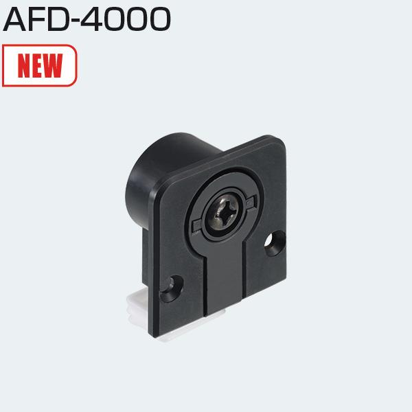 ご確認用です‼️ アトムリビンテック AFD-4000 アトムAFDシステム上吊式収納折戸