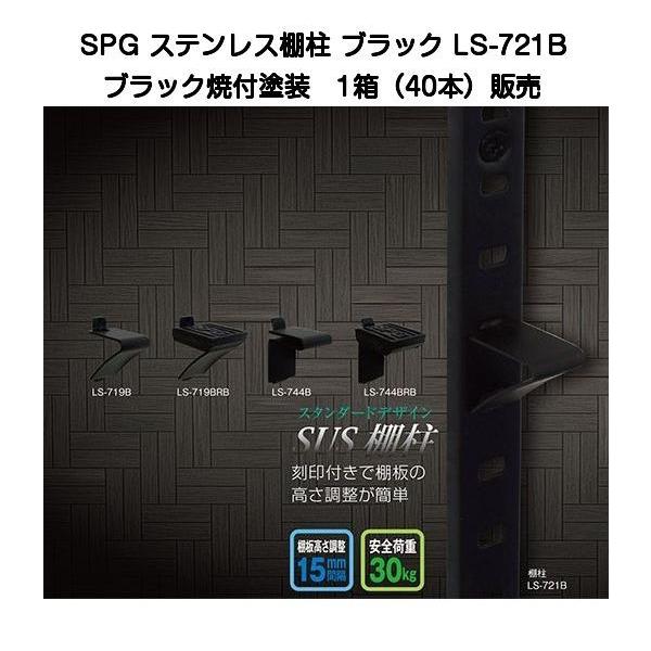 さな様 専用ページ Amazon | 三陽金属(Sanyo Metal) 刈払機用チップソー関連用品