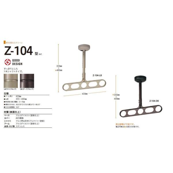 Z VpzXN[Z-104^i1{Vtg^Cvj 1Zbg2{gł̔̔łB