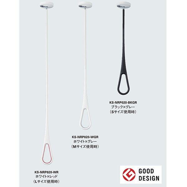 iX^ GAt[v KS-NRP020-BKGR ubN×O[i1{ł̔̔y[Włj