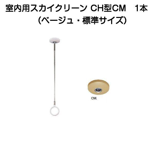 cG[X pXJCN[ CH^CM x[W 1{izXN[SPC-Mij243-972