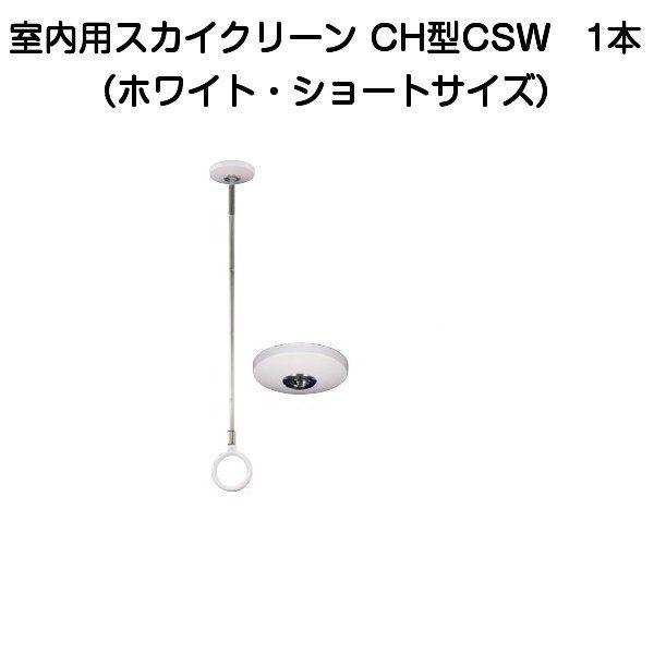 cG[X pXJCN[ CH^CSWizCgEV[gTCYj1{izXN[SPCS-Wij243-974