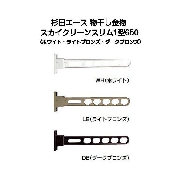 cG[X XJCN[ X1^650izXN[HC-65ij1{ł̔̔łB