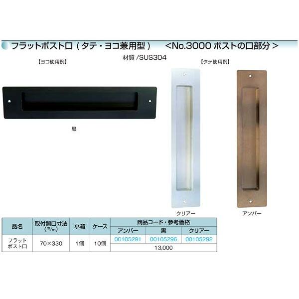 壺作者不明タテ300ヨコ300 GU公式 | ボクシーT(5分袖)(オーバーサイズ)