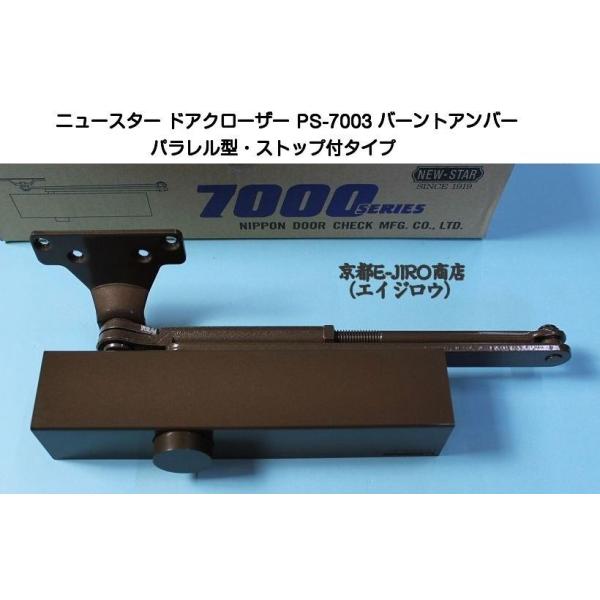 送料無料】OSG RD(SKS) 75径 M36x4 SKS 丸ダイス ミリねじ-