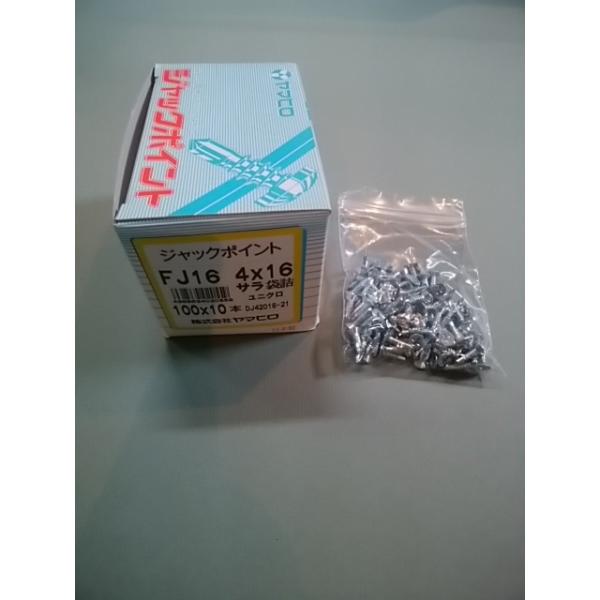 }q WbN|Cg FJ16 OjN T4x16mm 11000{i100{×10܁jjNh˂