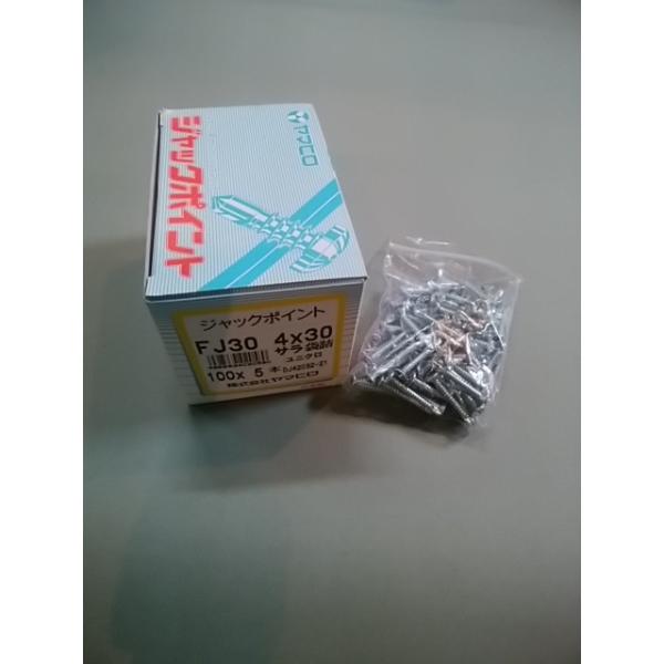 }q WbN|Cg FJ30 OjN T4x30mm 1500{i100{×5܁jjNh˂