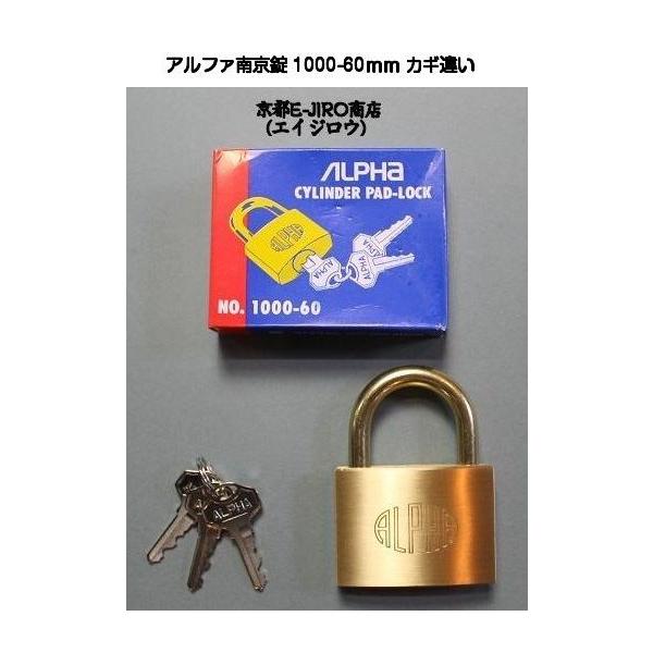 At@싞 1000-60mm JMႢiAt@싞W^Cvjy2܂Ń[֔z