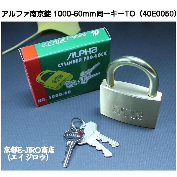 At@싞 1000-60mm L[TO No.40E0050i֓io[L[jy2܂Ń[֔z