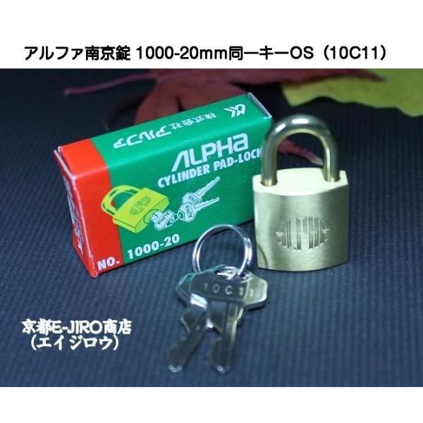 At@싞 1000-20mm L[OS No.10C11i֐io[L[jy10܂Ń[֔z