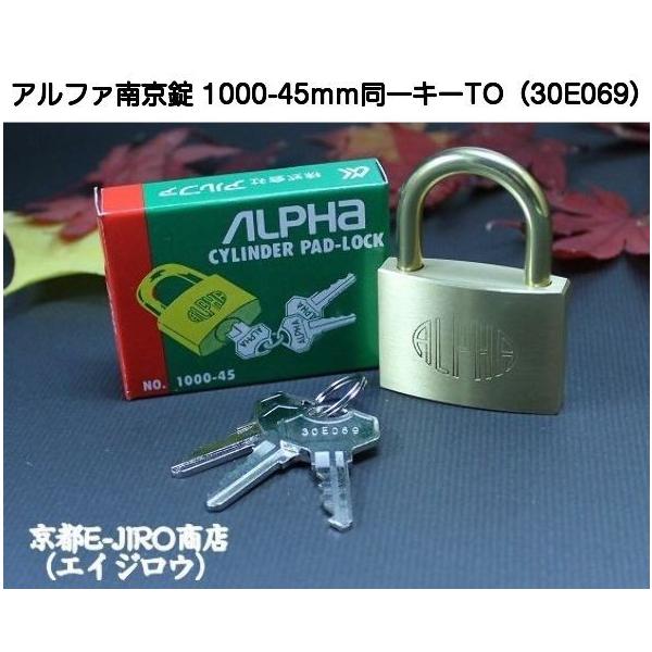 At@싞 1000-45mm L[TO No.30E069i֓io[L[jy4܂Ń[֔z