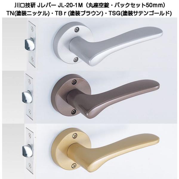 Z Jo[ JL20-1M-TN/JL20-1M-TB/JL20-1M-TSG obNZbg50Eۍ^Cv(Ή29mm`45mmj