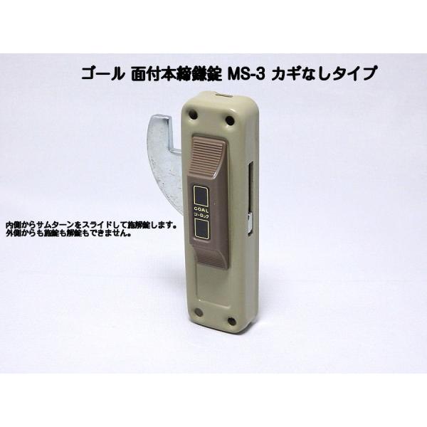 摩訶ゴールドシリーズ３点セット ヨドバシ.com - あたらし家 爪スタッズ 三角型 ゴールドカラー