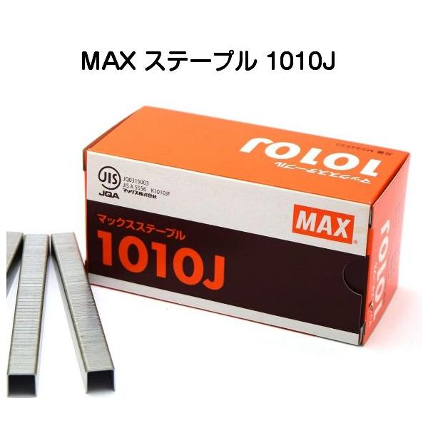 MAX マックスステープル Amazon.co.jp: Max Staple T3-6M : DIY, Tools & Garden