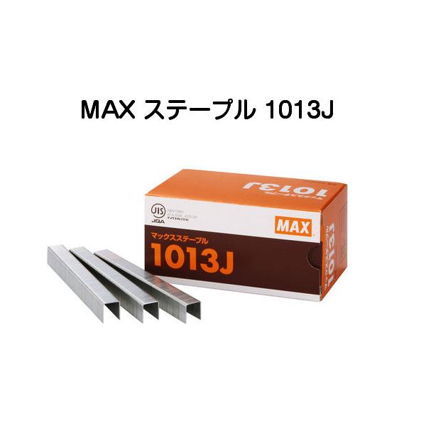 マックス（MAX） 10Jステープル 1013J : 京都E-JIRO商店 - 通販
