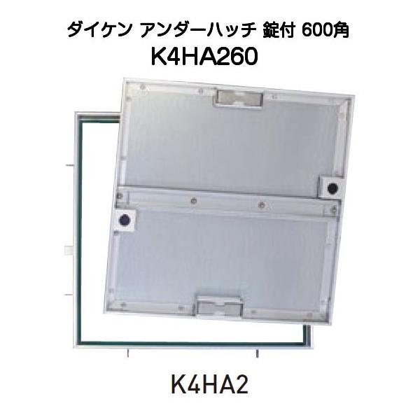 kyoto-e-jiro_k4ha260