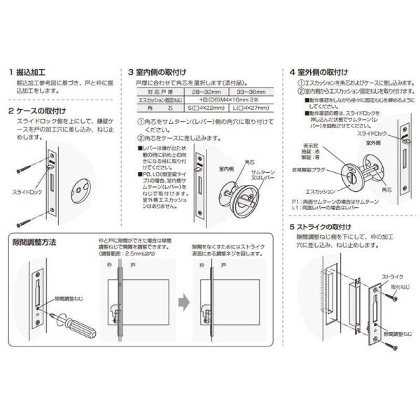 �A�g�����r���e�b�N KLD51-P1 ����i���ʃT���^�[���j�o�b�N�Z�b�g51mm�^�C�v�P�[�X���� ���i�摜4