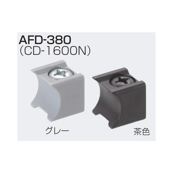 しげお様用 アトムリビンテック AFD-1300 シルバー 1820mm 上吊式引戸AFD