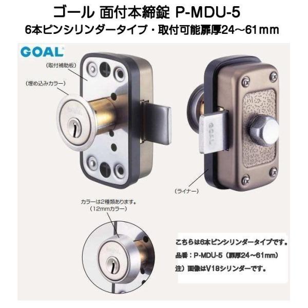 S[ P-MDU-5i6{sV_[ʕt{jt\24mm`61mmp