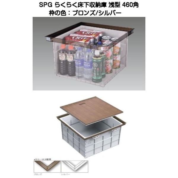 SPG 炭炭^[ 460p(SFS460BuYESFS460SVo[) eʖڈ38L