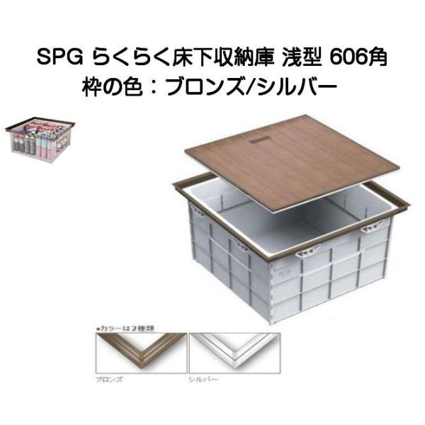 SPG 炭炭^[ 606p(SFS606BuYESFS606SVo[) eʖڈ73L