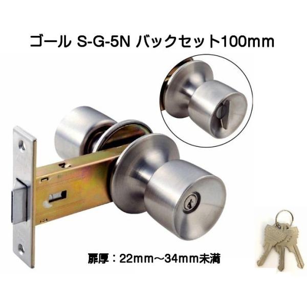 エル　5個セット14mm 尾錠　留め具　社外品　ゴールド　新品 kyoto-e-jiro_sg5n100